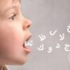 ⁦حقيبة لِعب في لعب⁩ - الصورة ⁦4⁩